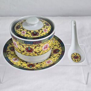 Asian Stew Cup Set Yellow White Red Blue Green Ceramic 4 Pieces NWOT